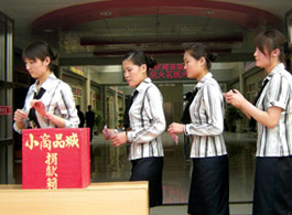 賑災(zāi)捐款