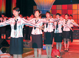 愛(ài)心義演