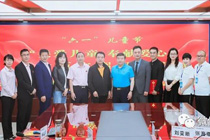 關(guān)愛兒童 奉獻(xiàn)愛心 市關(guān)工委素食百寶粥捐贈(zèng)活動(dòng)在孤貧兒童志愿者服務(wù)團(tuán)舉行