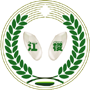 安徽天康集團小logo